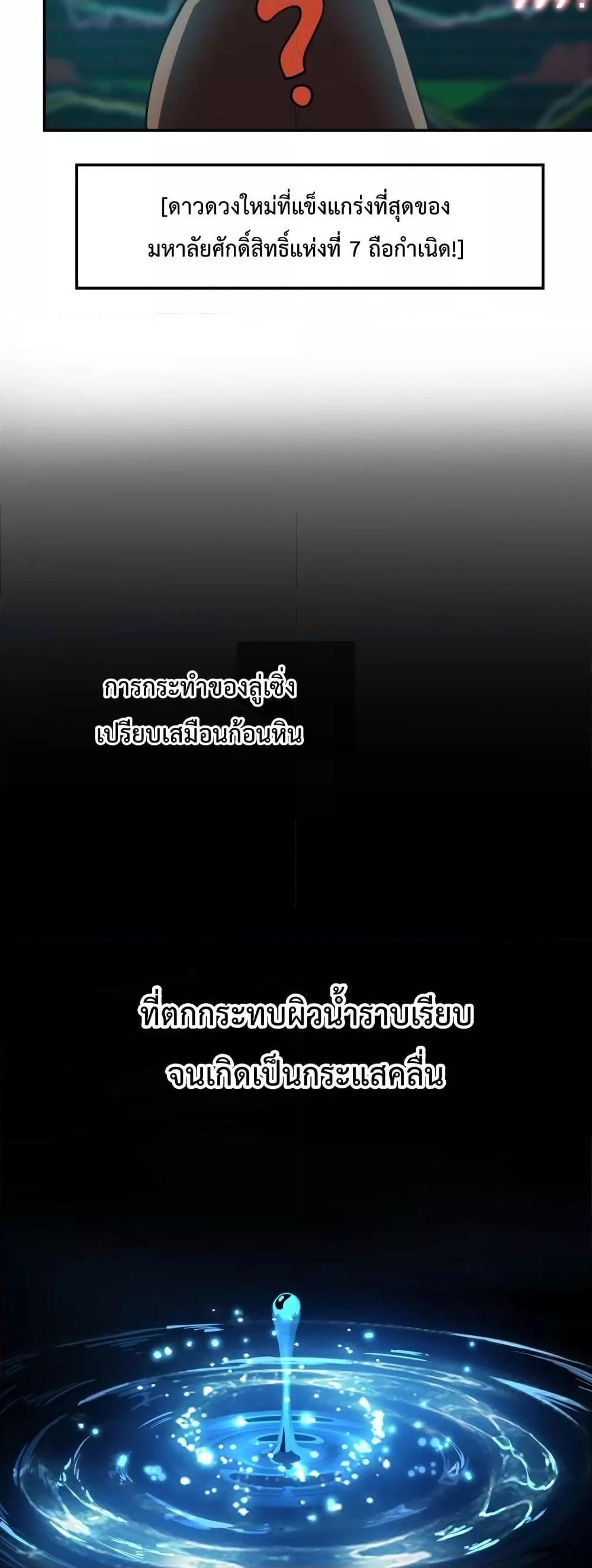 Page page-015 of Chapter_72
